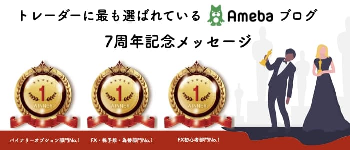 スライド 6