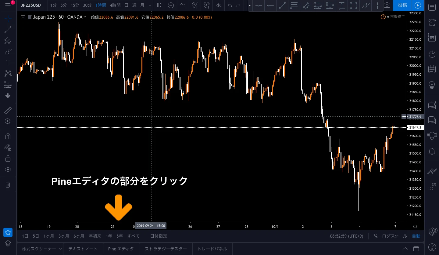 スクリーンショット 2019 10 05 8.52.59