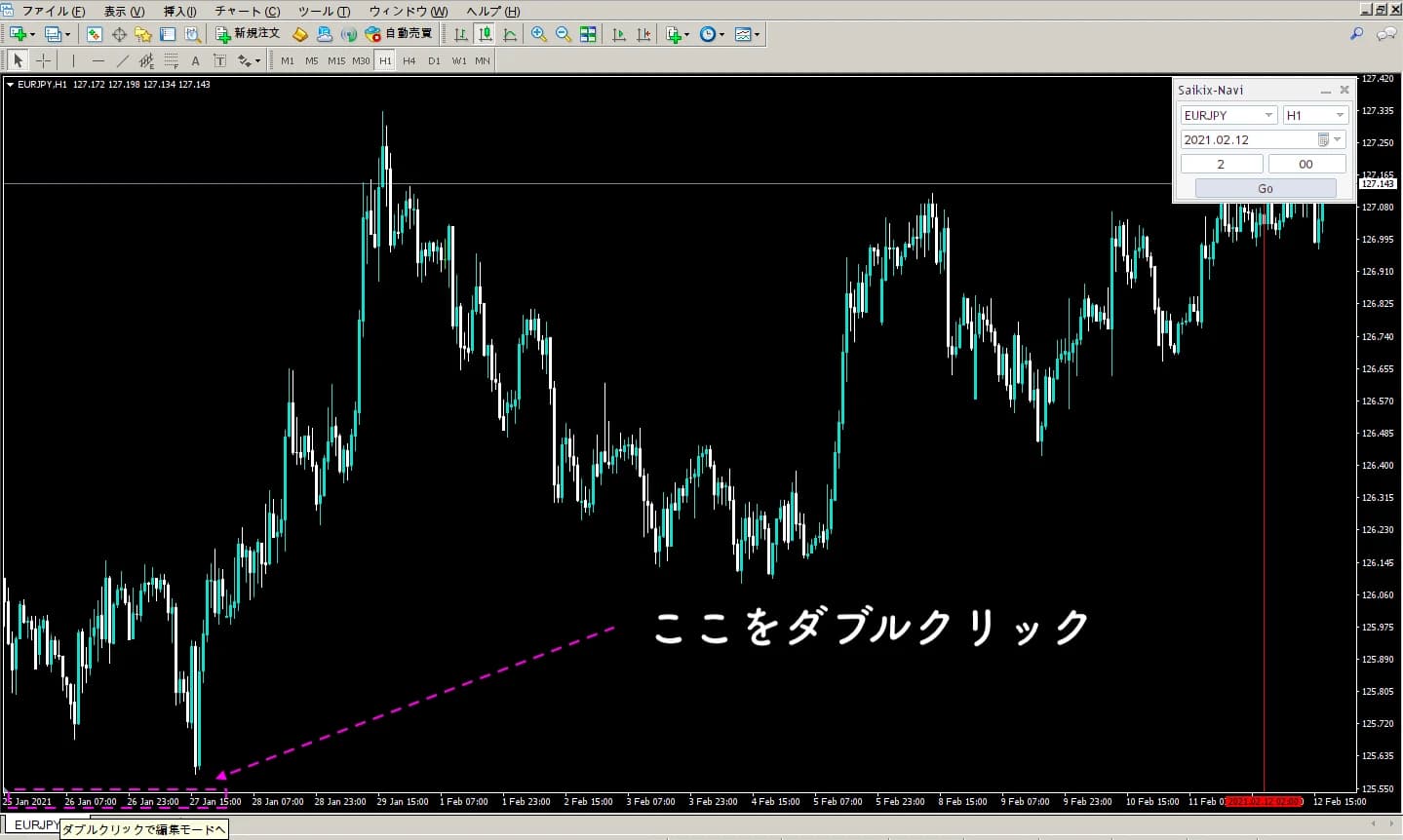 1.MT4最下部左端の日時表示されている箇所をダブルクリックする