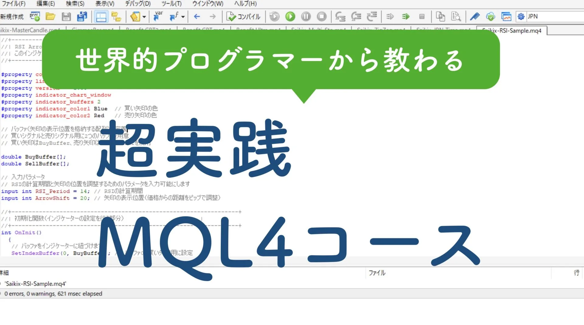 73681c85dc84de47133d9900ec2f72f8