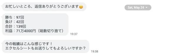 9076fed479c0097e59c367d35a9a15f1