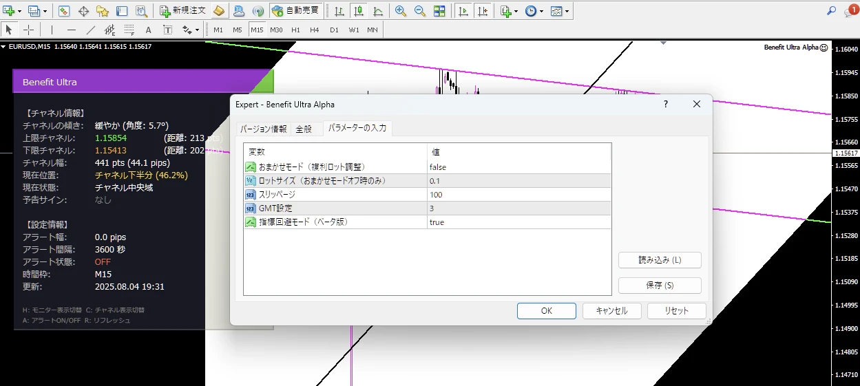 Screenshot 2025 08 05 at 12.31.01 AM