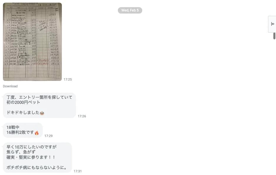 be83622440bdfed1a72cd34a3b076792