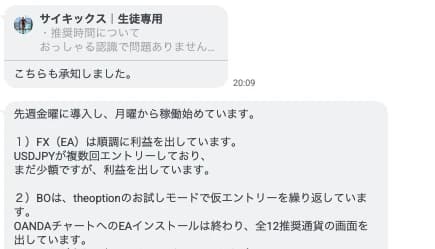 de78a5d2c877e483f9892eb4b3f8753a