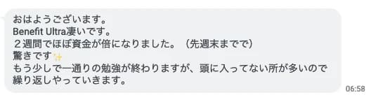 e9f0521c2daef10c6f8ddba4c3f0bf80