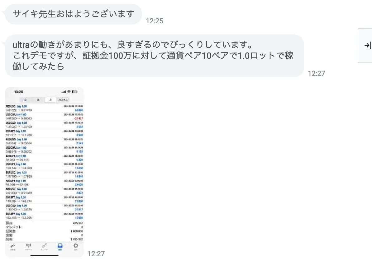 8bf6feac67819727efe115fafec9099f 1