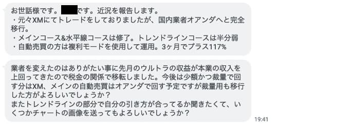 dc79a6bc195df4cd1a466d7dd9d563a5 1