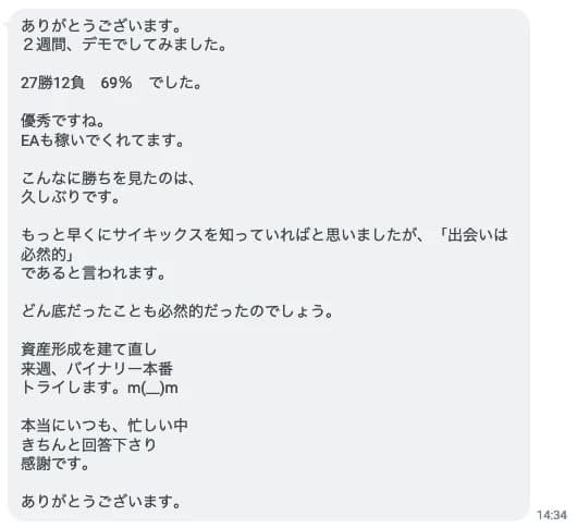 60243edd3564a2d89fd6e5db65133ccd