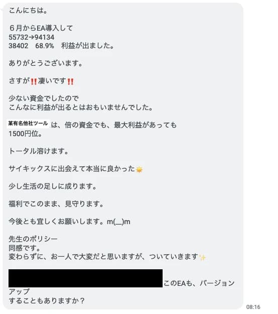 a3accdb6b7480024f5e077414ab6c0cf