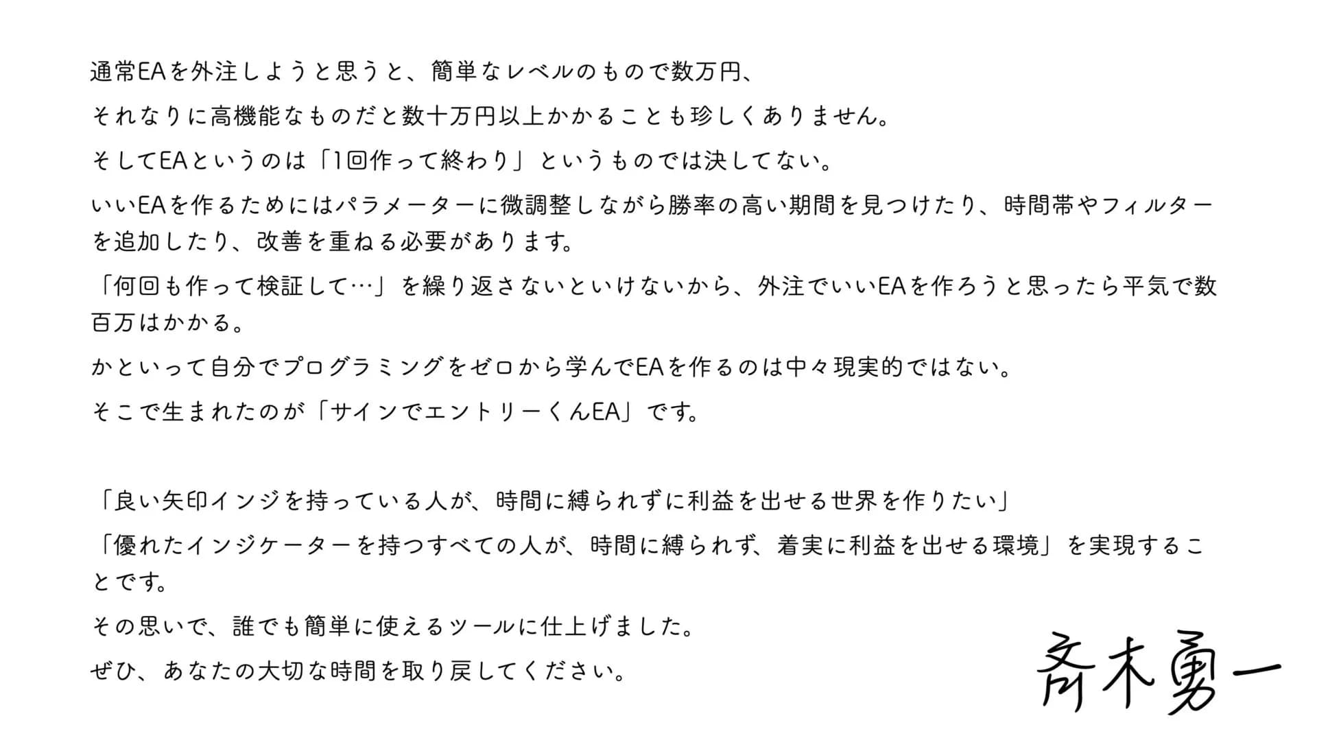 Screenshot 2025 08 12 at 9.50.45 PM