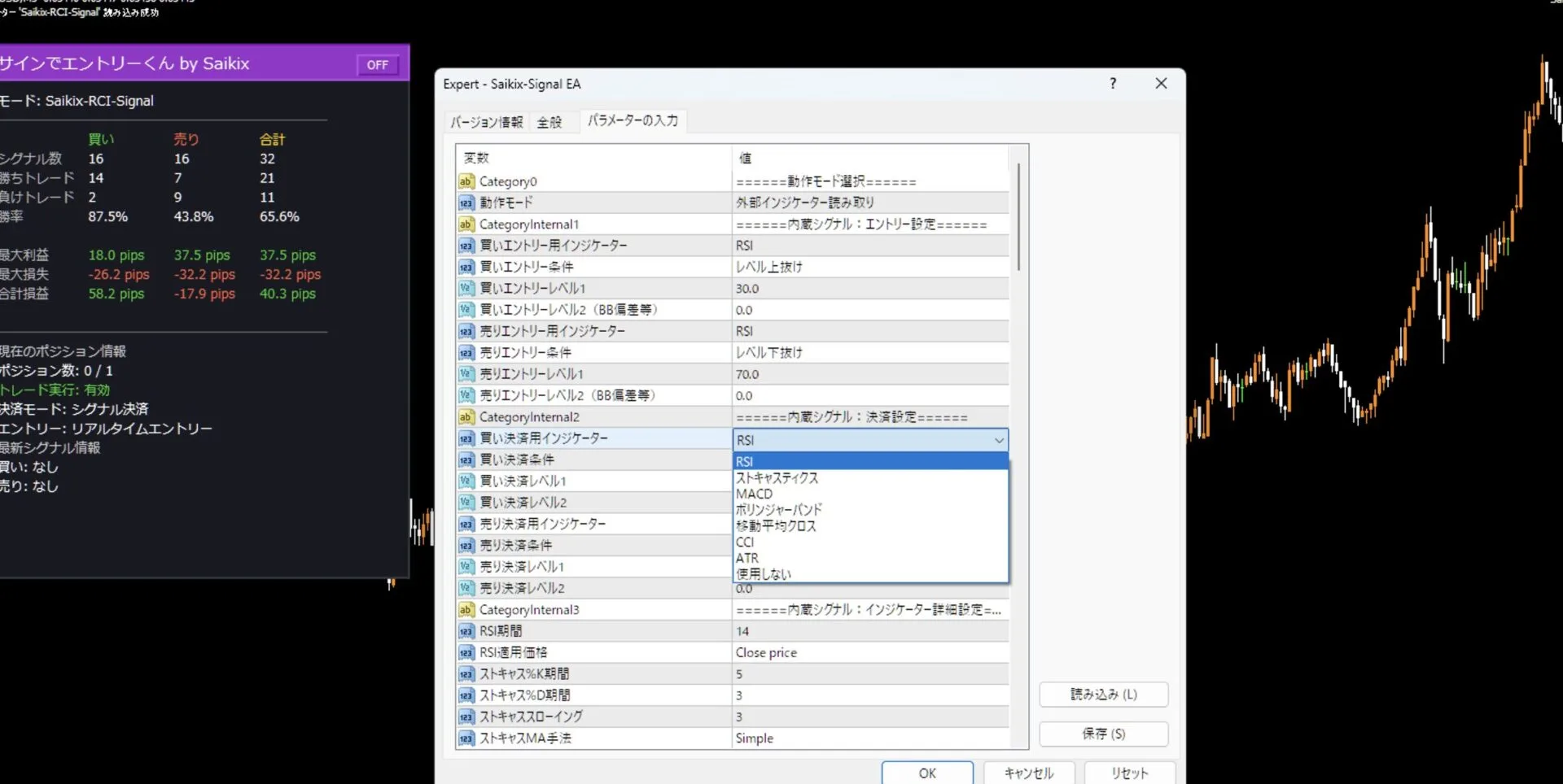Screenshot 2025 09 05 at 6.14.29 PM