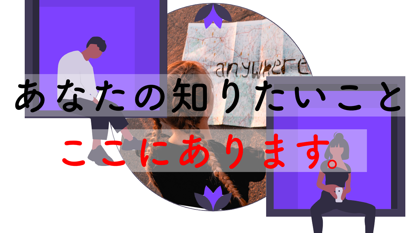 バイナリーオプションで勝ちやすい通貨ペアとその時間帯を5つ教えます。相場には決まった値動きがあります。 /FX,自動売買,サインツール - 情報