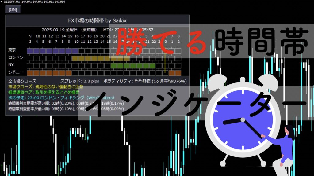 板を購入した方用のストック別売 12月末入荷予定）スズキ